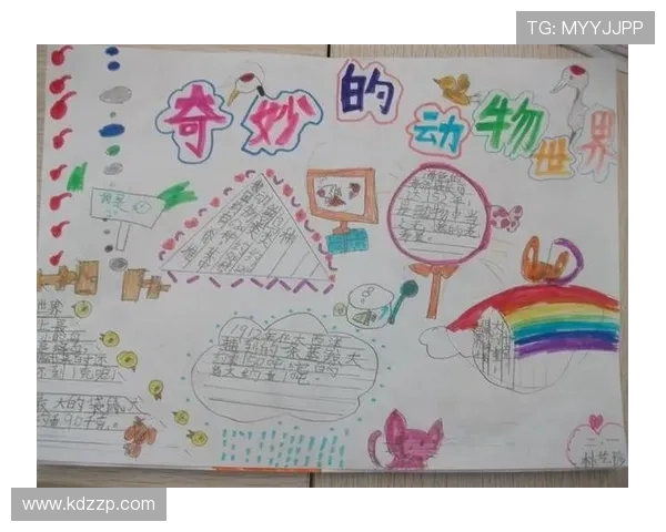 动物绰号与足球明星的奇妙结合揭示球场背后的趣味故事 动物绰号与足球明星的奇妙结合揭示球场背后的趣味故事