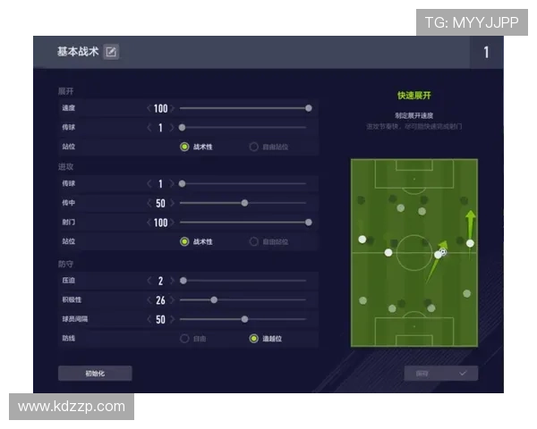 北京排球队反击体系解析:战术运用与实战效果探讨 北京排球队反击体系解析:战术运用与实战效果探讨