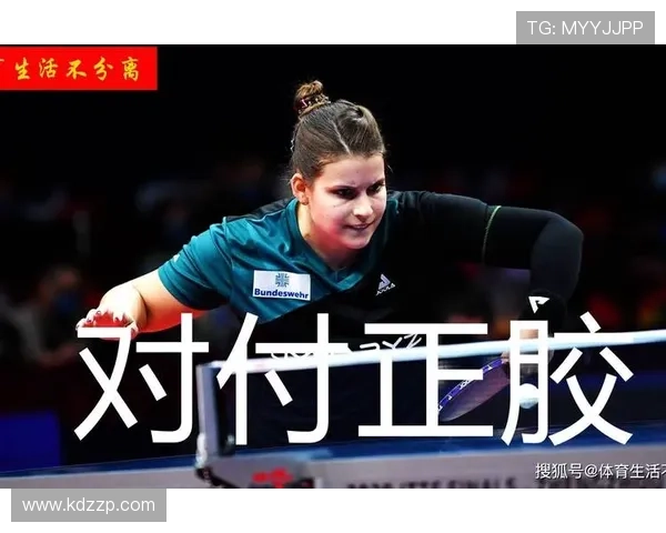 深圳乒乓球队在欧锦赛中的团队协作表现分析与启示