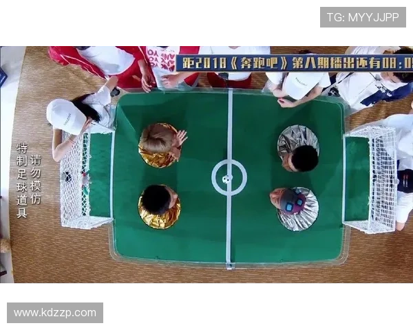 足球明星与跑男的精彩对决视频揭示运动员的另一面与不为人知的趣事 足球明星与跑男的精彩对决视频揭示运动员的另一面与不为人知的趣事