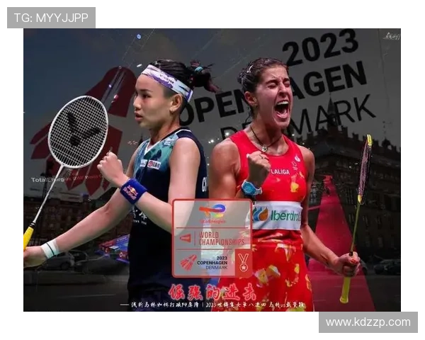 重庆羽毛球队在亚运会中的意识表现分析与反思