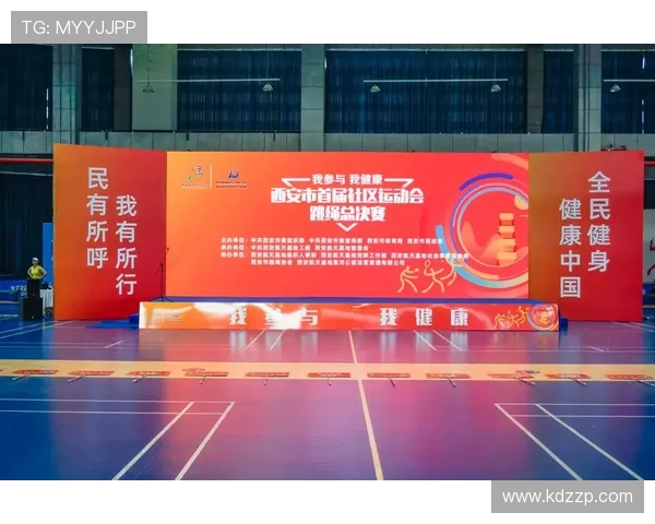 西安羽毛球队在总决赛积分榜上以67分稳居第一名展现强劲实力