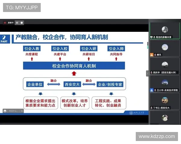 重庆篮球队团队协作深度对比分析及其对比赛成绩的影响探讨