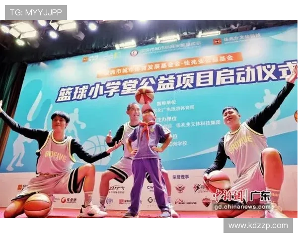 成都篮球队转型之路的纪实探索与成长历程全景回顾